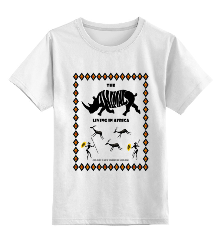 Printio Детская футболка классическая унисекс The animals living in africa