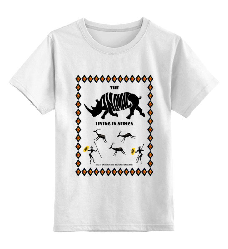 Printio Детская футболка классическая унисекс The animals living in africa printio толстовка wearcraft premium унисекс the animals living in africa