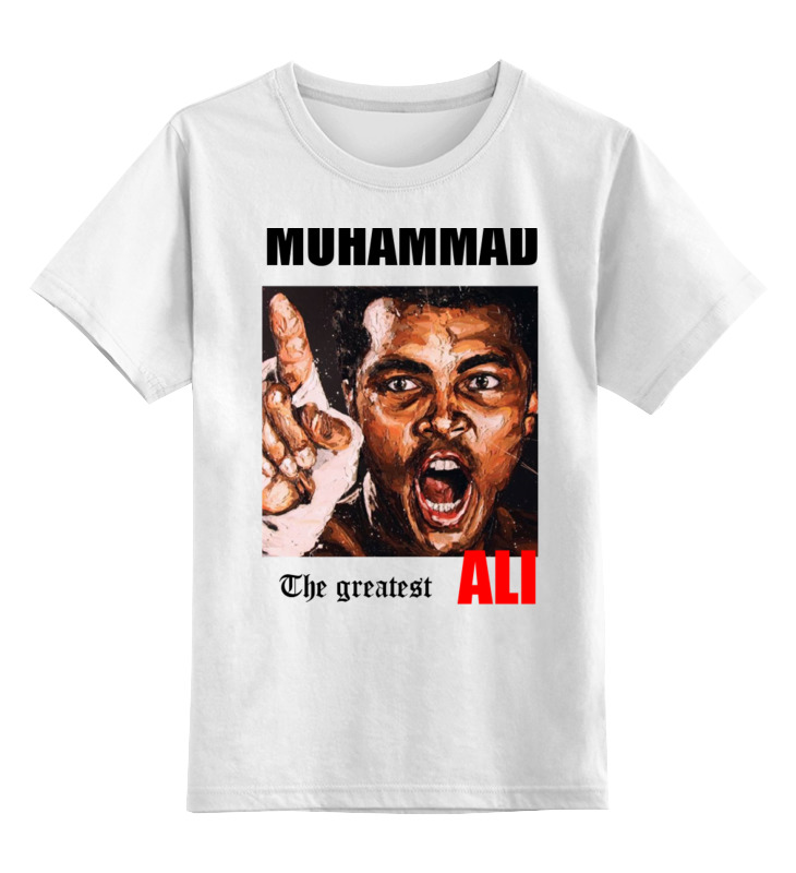 Printio Детская футболка классическая унисекс Muhhamad ali the greatest printio футболка wearcraft premium muhhamad ali the greatest