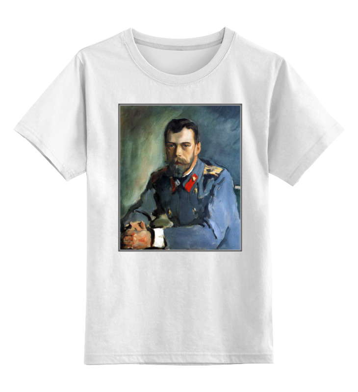 Printio Детская футболка классическая унисекс Последний император россии