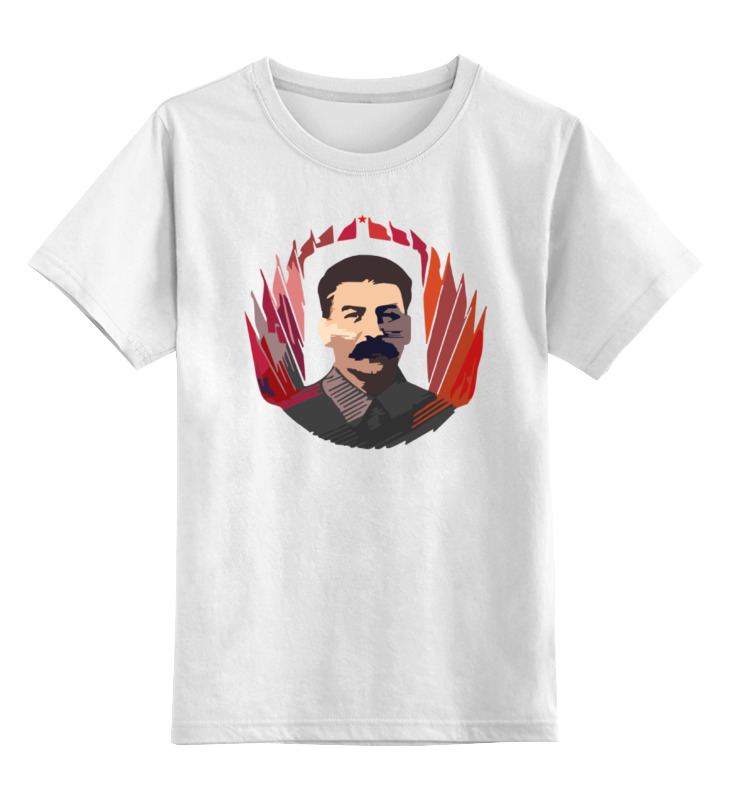 Printio Детская футболка классическая унисекс Сталин первушин антон иванович оккультный сталин расцвет красных магов