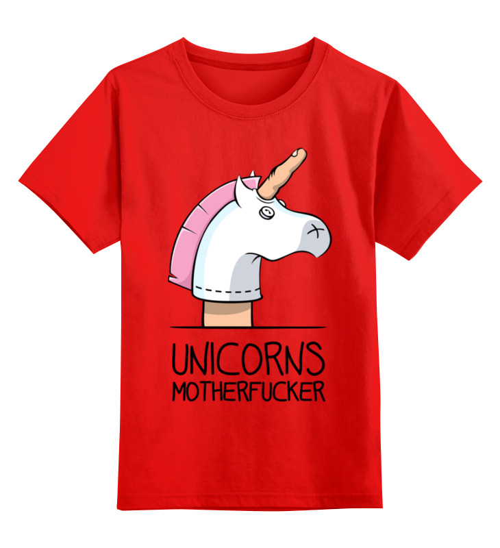 Printio Детская футболка классическая унисекс Единорог (unicorn) printio детская футболка классическая унисекс единорог unicorn
