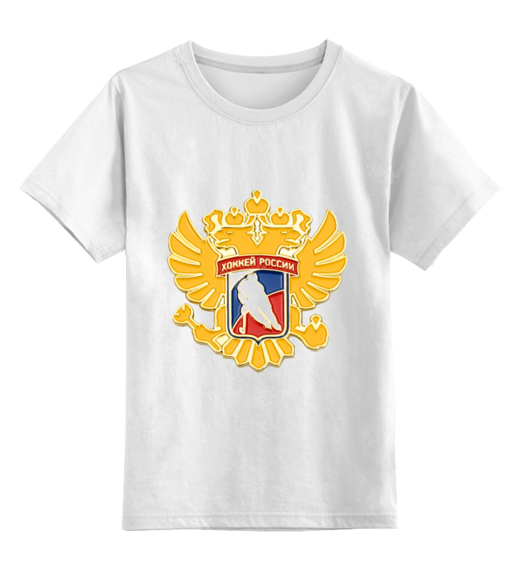 Printio Детская футболка классическая унисекс Хоккей россии цена и фото