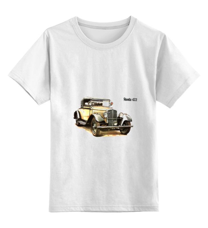 Printio Детская футболка классическая унисекс Ретроавтомобили 2 printio детская футболка классическая унисекс ретроавтомобили 5