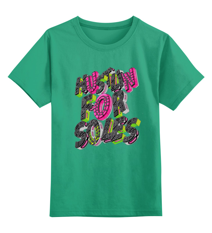 Printio Детская футболка классическая унисекс Hustlin for soles printio детская футболка классическая унисекс hustlin for soles
