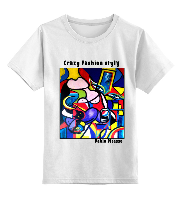 Printio Детская футболка классическая унисекс Великие художники цена и фото