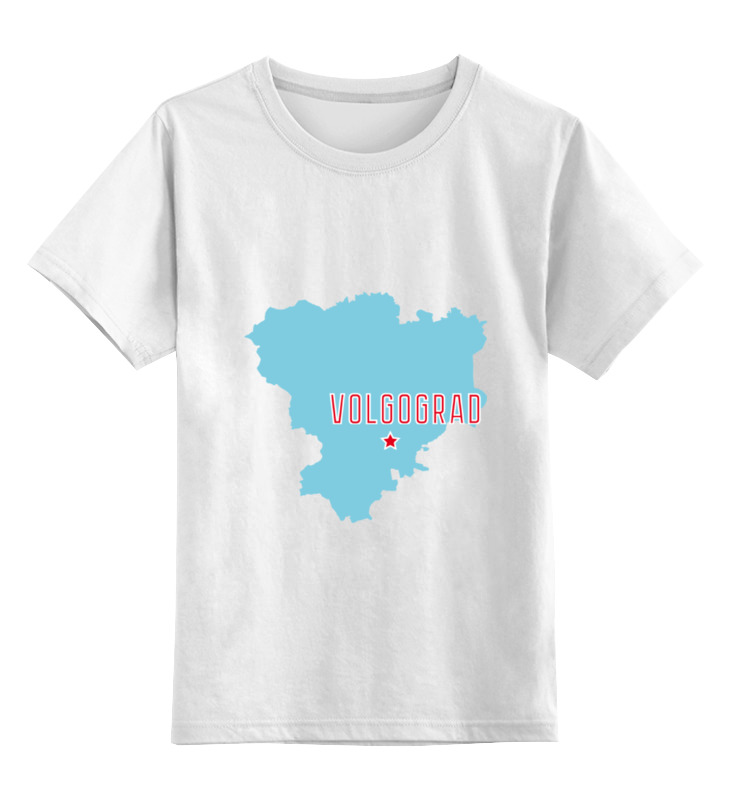 Printio Детская футболка классическая унисекс Волгоградская область. волгоград