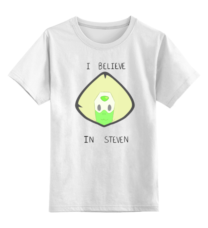 printio детская футболка классическая унисекс стивен кинг Printio Детская футболка классическая унисекс Стивен