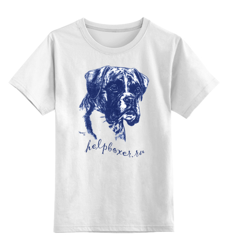 Printio Детская футболка классическая унисекс Boxer blue printio детская футболка классическая унисекс собака boxer