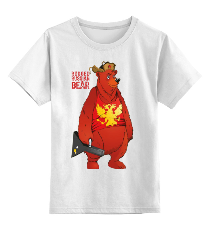 Printio Детская футболка классическая унисекс Rugged russian bear printio детская футболка классическая унисекс russian bear