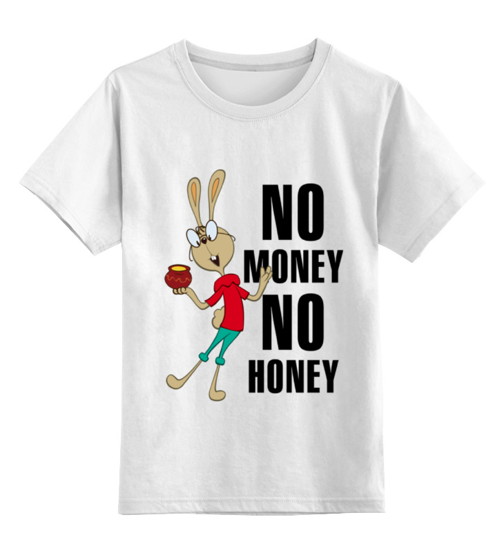 Printio Детская футболка классическая унисекс No money no honey printio свитшот унисекс хлопковый no money no honey