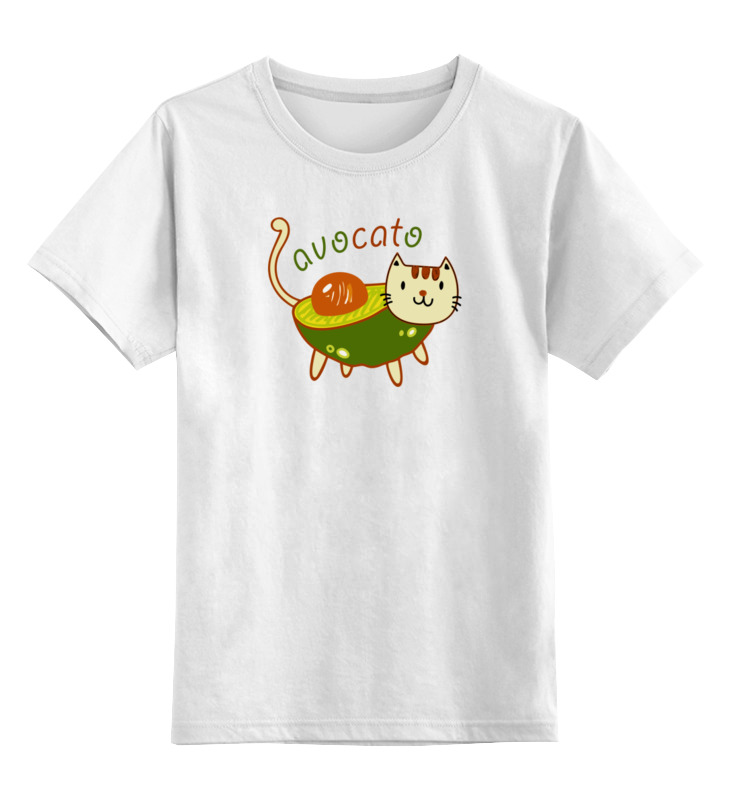 Printio Детская футболка классическая унисекс Авокадо котик avocato printio детская футболка классическая унисекс авокадо котик avocato