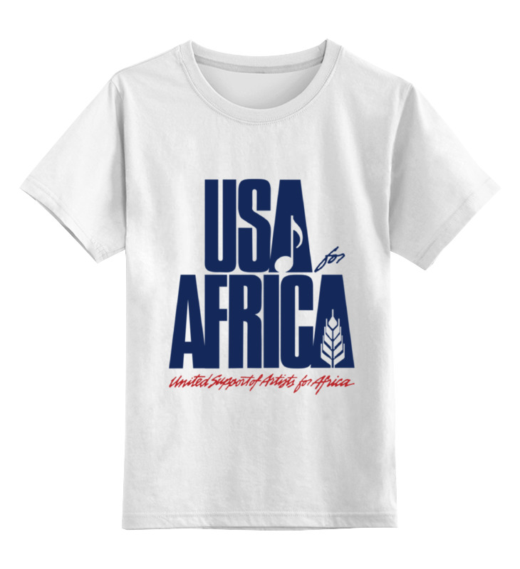 Printio Детская футболка классическая унисекс Usa for africa printio детская футболка классическая унисекс nobody saves the world