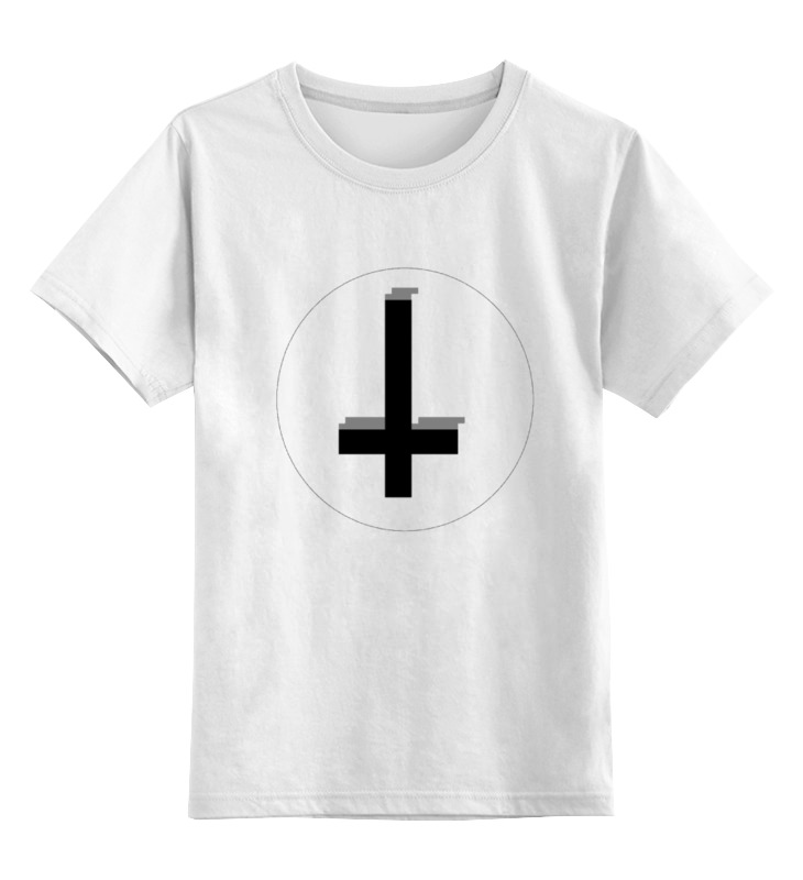Printio Детская футболка классическая унисекс Крест printio детская футболка классическая унисекс черный крест