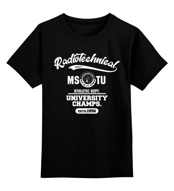 Printio Детская футболка классическая унисекс Радиотехнический мгту printio футболка классическая мгту имени н э баумана bauman university