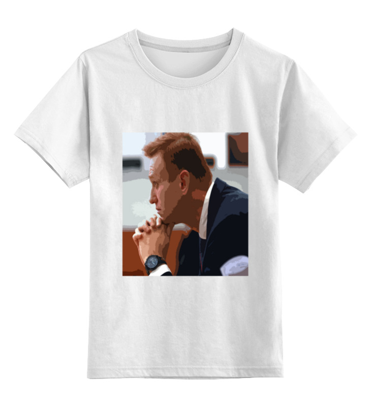Printio Детская футболка классическая унисекс Навальный printio детская футболка классическая унисекс навальный лицо правды