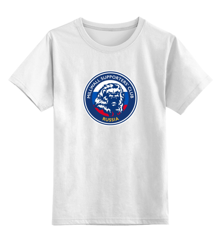 Printio Детская футболка классическая унисекс Millwall msc russia двусторонняя худи printio 3d кружка millwall russian lions cup