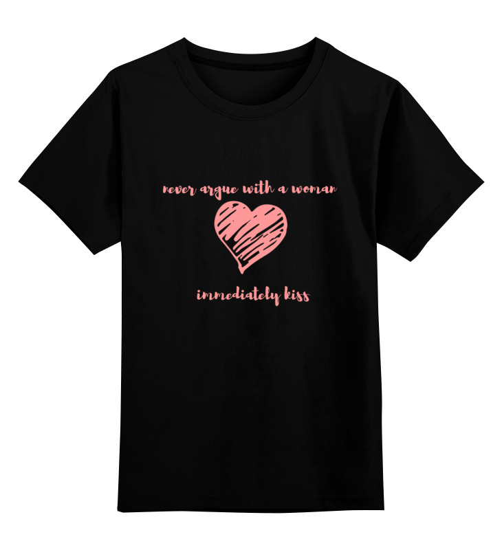 Printio Детская футболка классическая унисекс Про споры и любовь