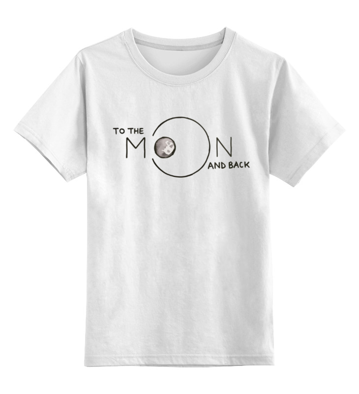 Printio Детская футболка классическая унисекс На луну и обратно