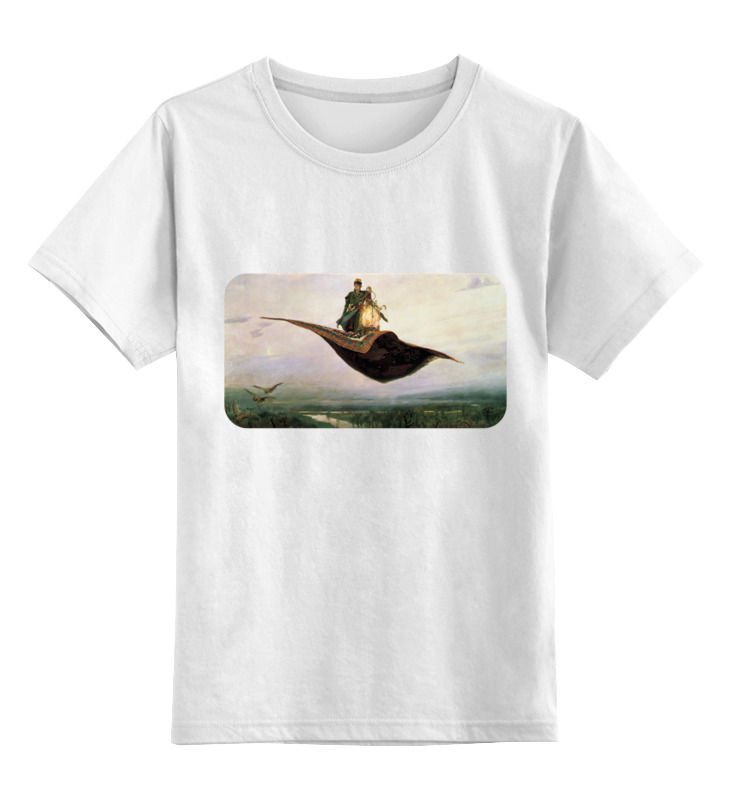 Printio Детская футболка классическая унисекс Ковёр-самолёт (виктор васнецов) ковёр самолёт виктор васнецов 2523455 s белый