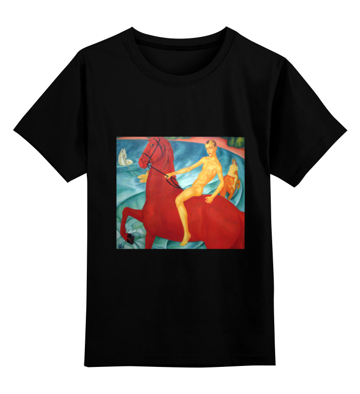 Printio Детская футболка классическая унисекс Купание красного коня