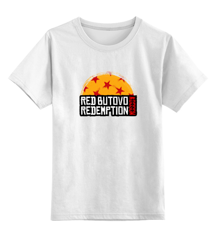 Printio Детская футболка классическая унисекс Red butovo moscow redemption детская футболка криминальная утка 164 синий