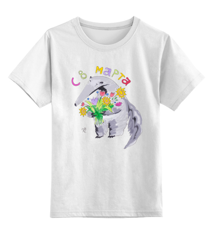 Printio Детская футболка классическая унисекс Муравьед с цветами