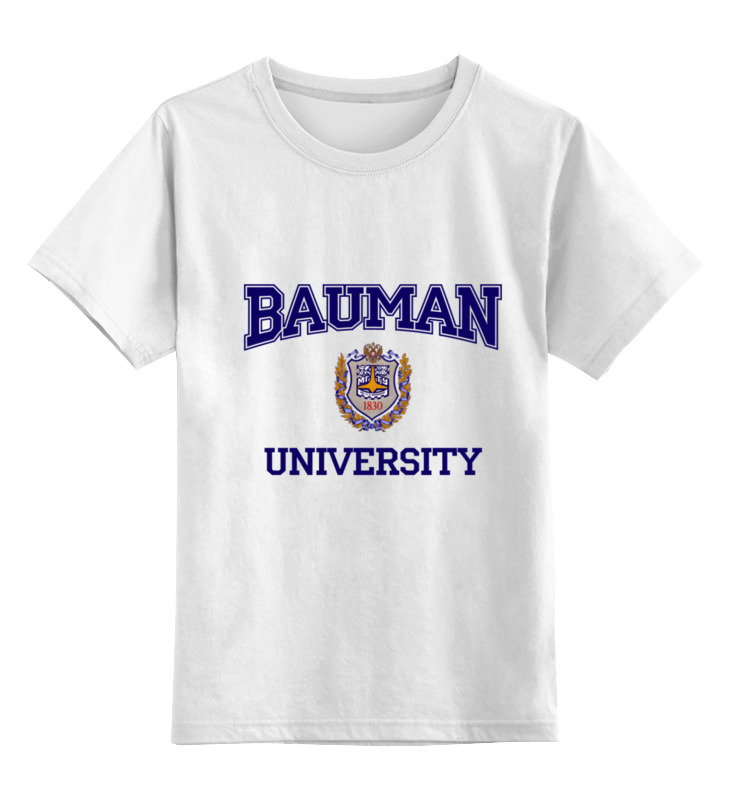 Printio Детская футболка классическая унисекс Мгту имени н.э. баумана bauman university