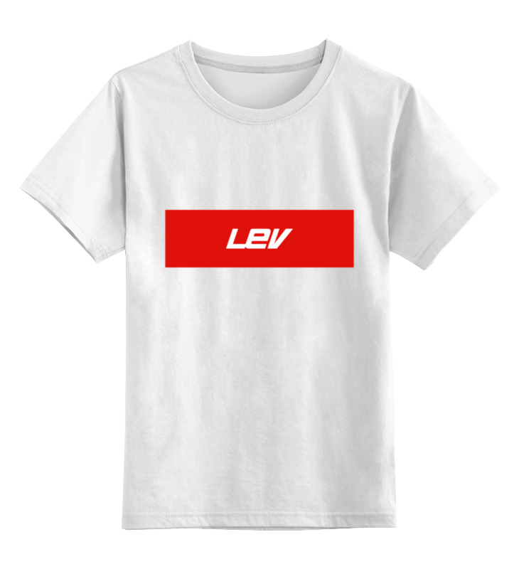 Printio Детская футболка классическая унисекс Имя lev printio подушка имя lev