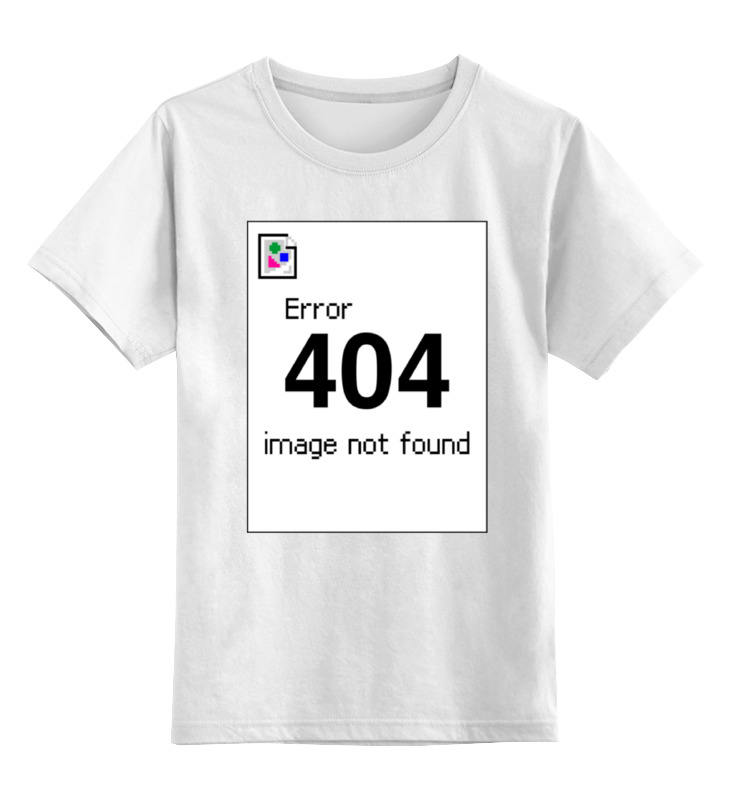Printio Детская футболка классическая унисекс Error 404 платье 404 not found размер l серебряный