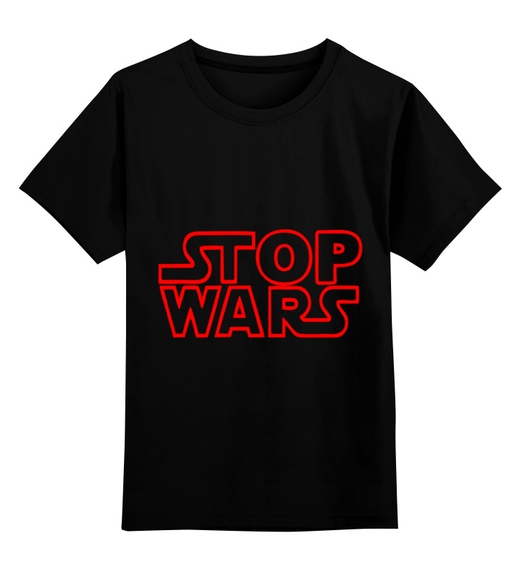 Printio Детская футболка классическая унисекс Стоп войне касс санстейн мир по звездным войнам