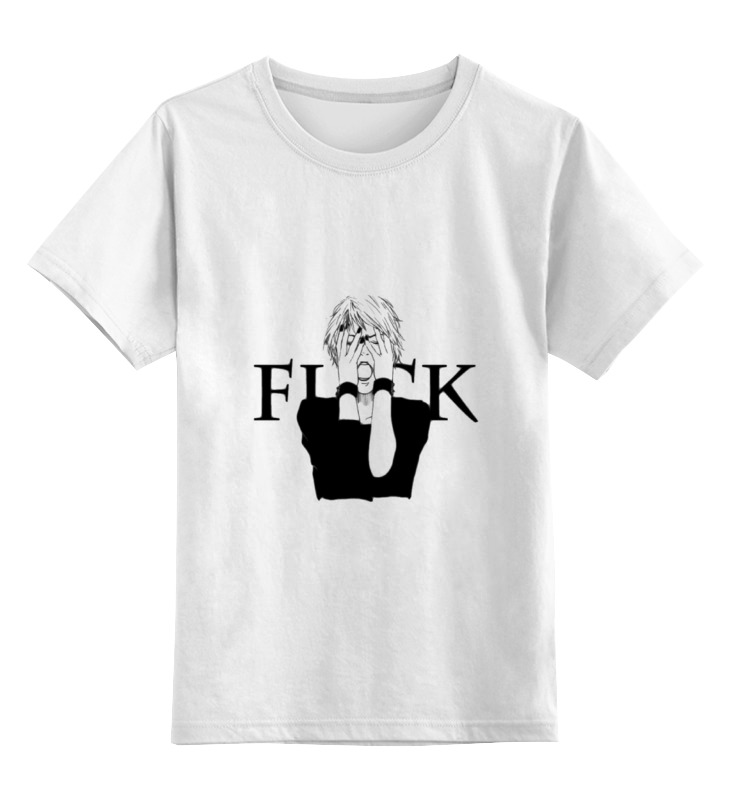 Printio Детская футболка классическая унисекс Fuck life