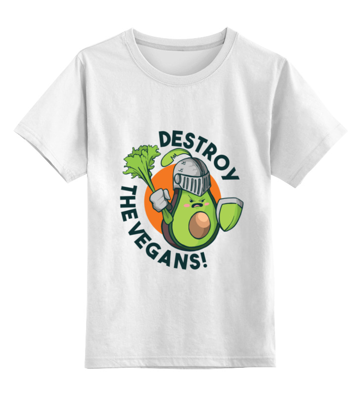 Printio Детская футболка классическая унисекс Destroy the vegans printio детская футболка классическая унисекс destroy the vegans