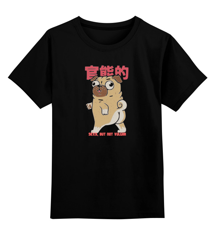 Printio Детская футболка классическая унисекс Doggy style