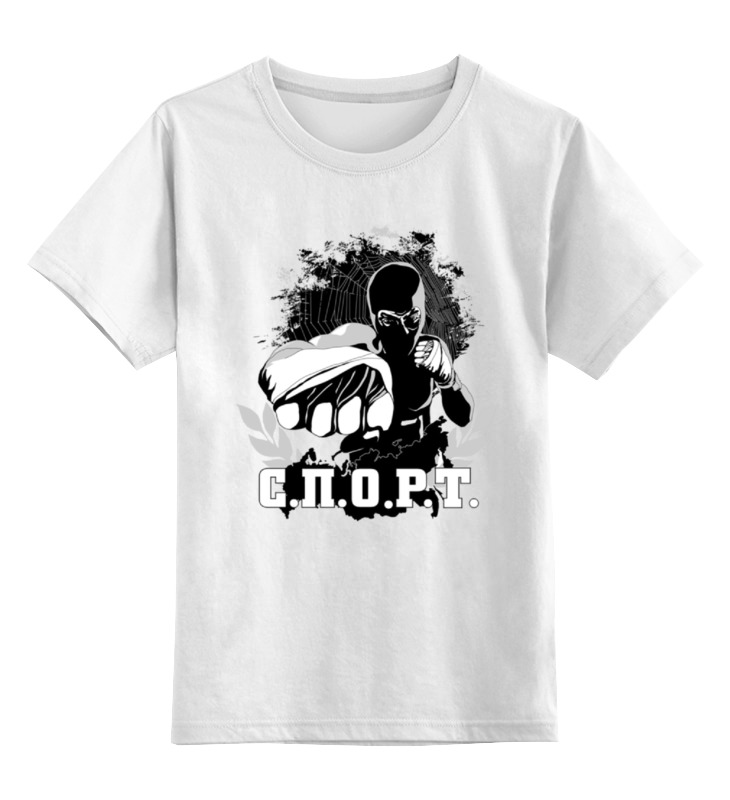 Printio Детская футболка классическая унисекс Спортивная тема кожевников петр год людоеда детская тема