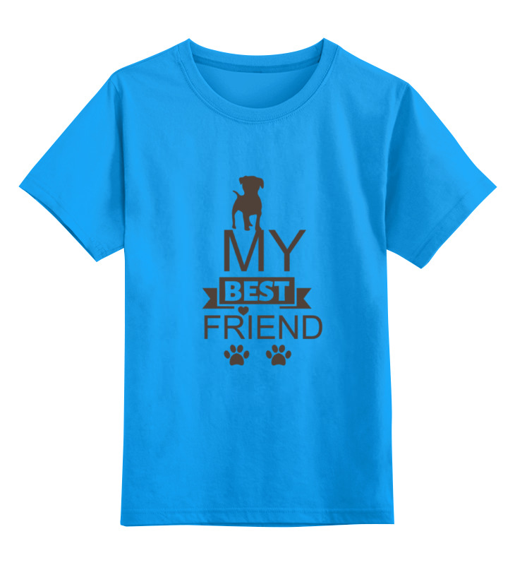 Printio Детская футболка классическая унисекс My best friend printio футболка для собак my best friend