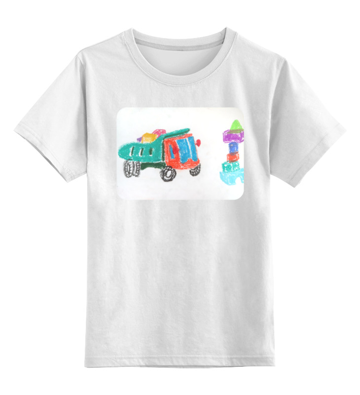 Printio Детская футболка классическая унисекс Грузовичок детская футболка веселый человечек 104 белый