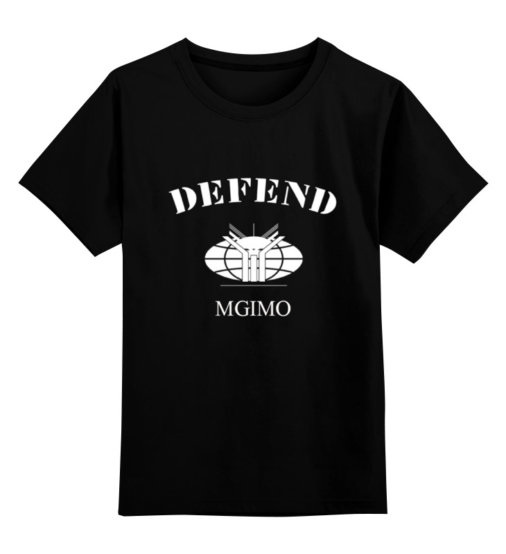 Printio Детская футболка классическая унисекс Defend mgimo printio футболка классическая defend mgimo