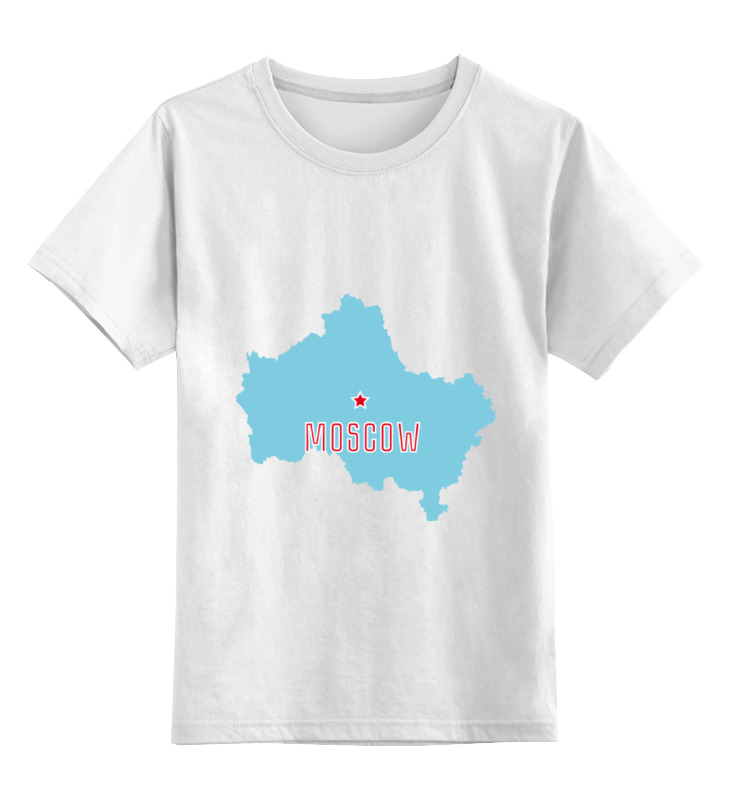 Printio Детская футболка классическая унисекс Московская область. москва printio шторы в ванную московская область москва