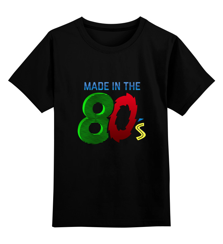 Printio Детская футболка классическая унисекс Made in the 80's. printio свитшот унисекс хлопковый made in the 80 s