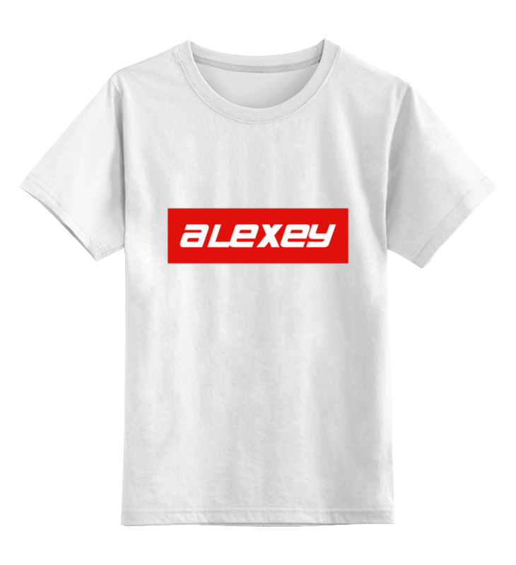 printio футболка классическая alexey Printio Детская футболка классическая унисекс Alexey