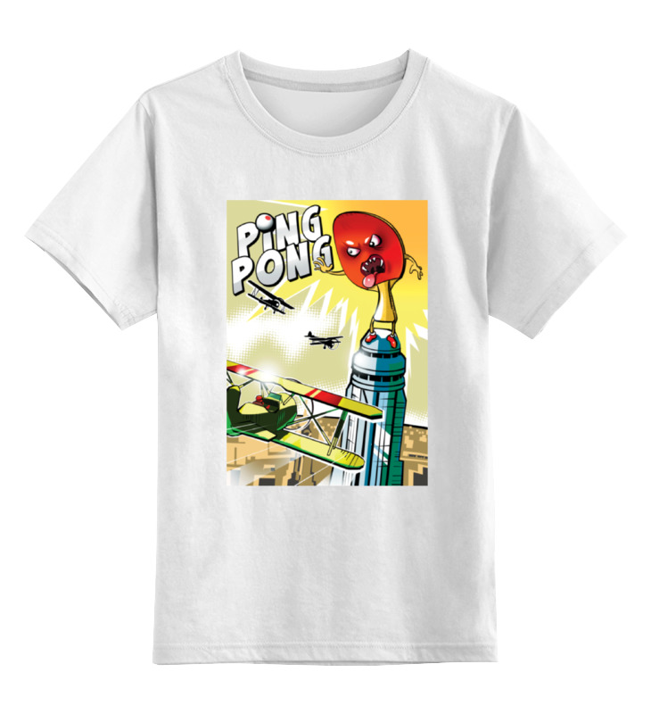 Printio Детская футболка классическая унисекс King pong