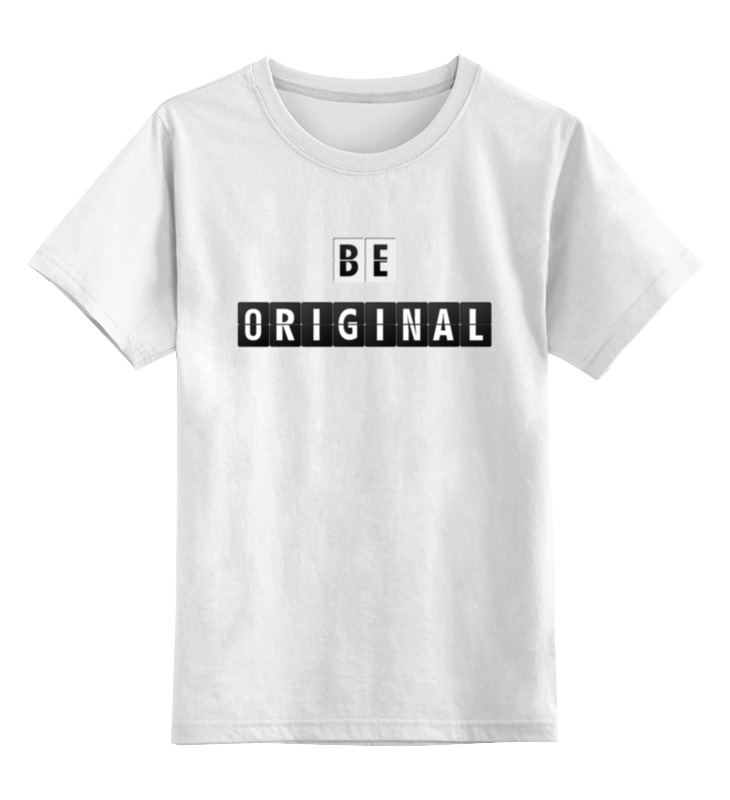 Printio Детская футболка классическая унисекс Be original printio футболка классическая be original