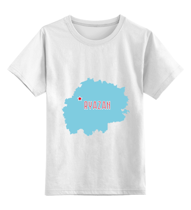 Printio Детская футболка классическая унисекс Рязанская область. рязань футболка printio 2194518 рязанская область рязань размер 2xl цвет белый