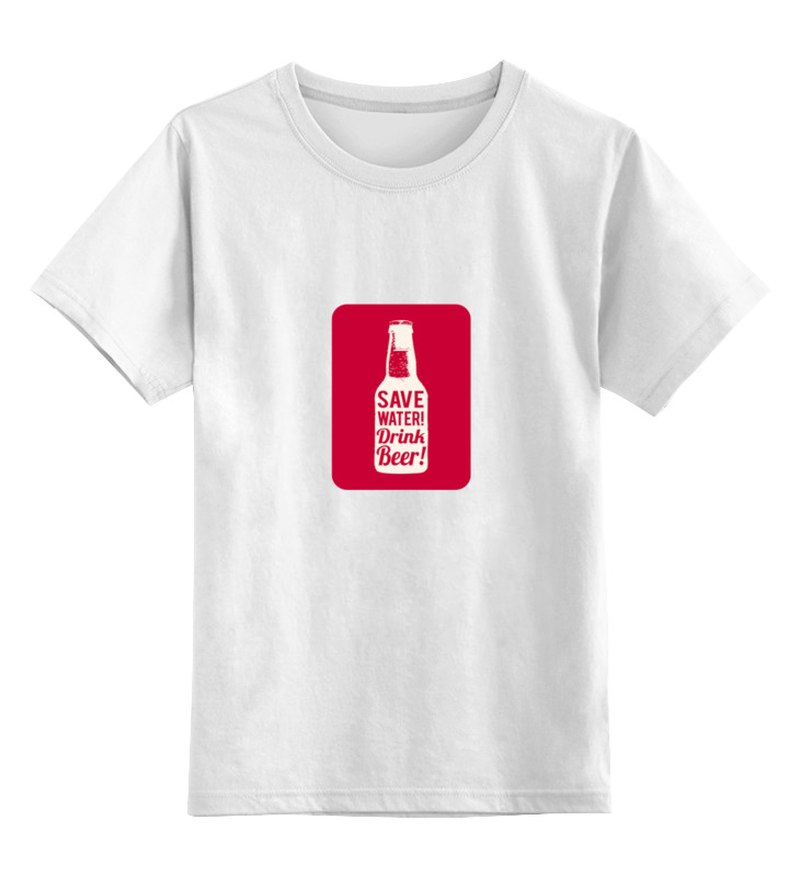 Printio Детская футболка классическая унисекс Пиво! printio футболка классическая save water