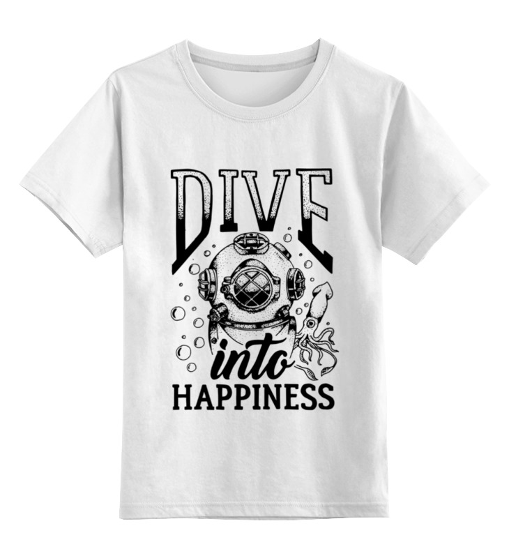 Printio Детская футболка классическая унисекс Нырни в счастье