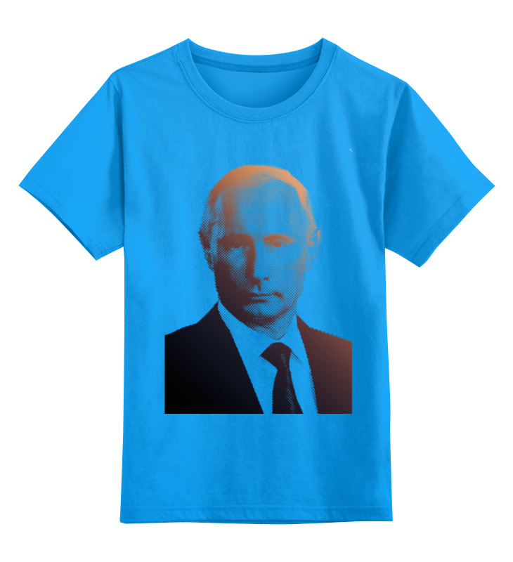 Printio Детская футболка классическая унисекс Путин-арт printio детская футболка классическая унисекс путин арт