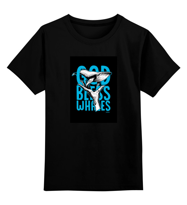 Printio Детская футболка классическая унисекс Господи, храни китов printio футболка классическая господи храни китов