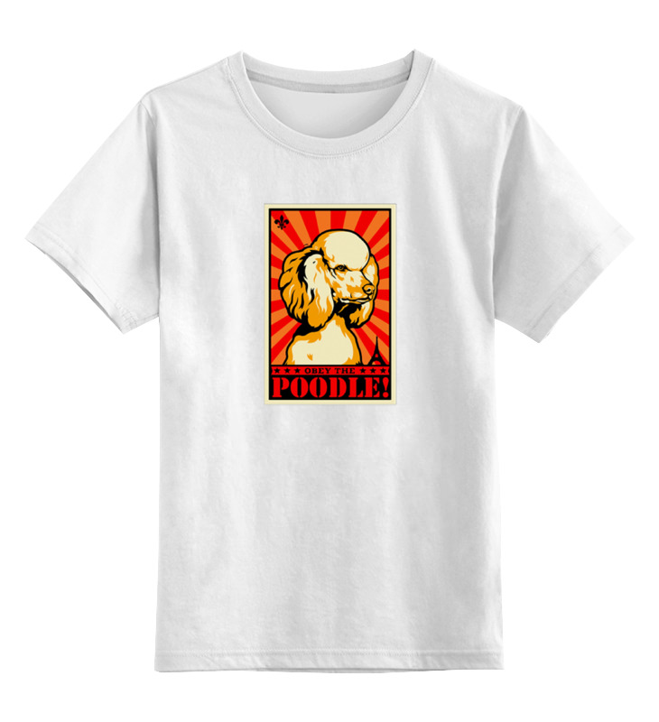 Printio Детская футболка классическая унисекс Собака: poodle