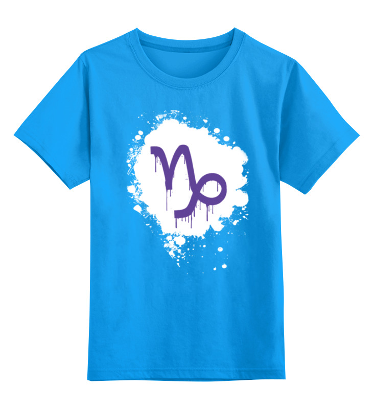 Printio Детская футболка классическая унисекс гамзи макара хоумстак гамзи макара хоумстак 1722778 4xs голубой